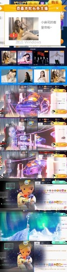 安静唱歌的䒕麻花我白主播照片