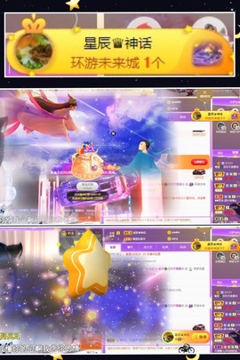 粤🍀四月天主播照片