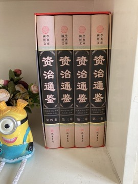 双成菲菲🎤的图片