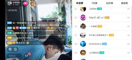 云南壹姐主播照片
