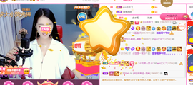 ━☆简希づ休息中主播照片