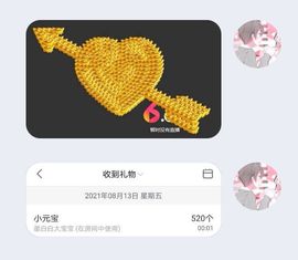 寶貝@的图片