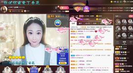 LOVE飞扬💝主播照片