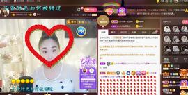 LOVE飞扬💝主播照片