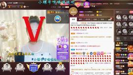 LOVE飞扬💝主播照片