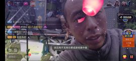 别了，聊聊天主播照片