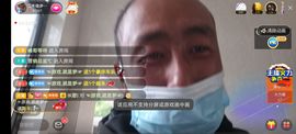 别了，聊聊天主播照片
