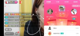 广西玲玲🌻主播照片
