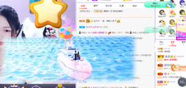 🎶柒歌主播照片