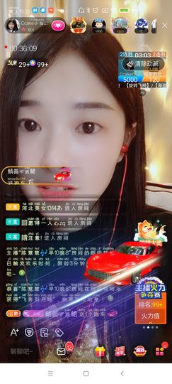 Ccake小仙女主播照片