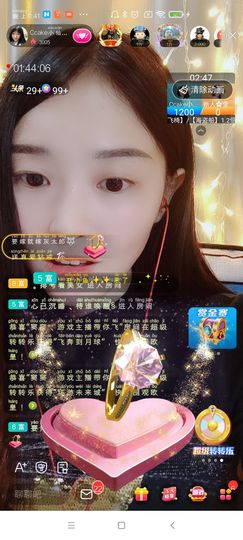 Ccake小仙女主播照片