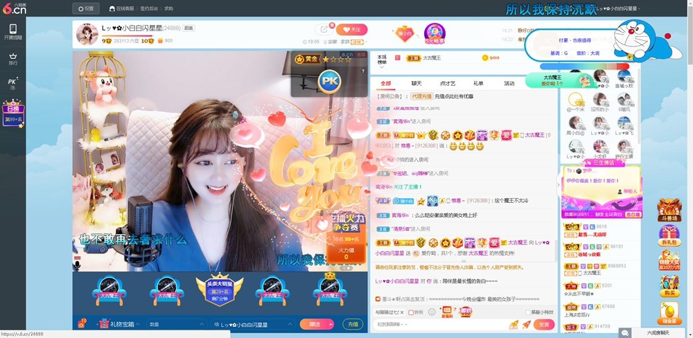 Lッ♥✿小白白的图片