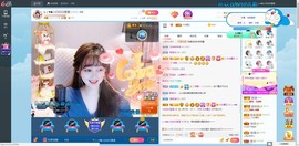 Lッ♥✿小白白主播照片