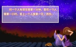 现实✔差距主播照片