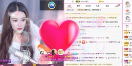 糖笑笑゛等风也等伱主播照片