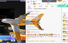 现实✔差距主播照片