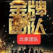 嗯哼唧唧歪歪主播照片