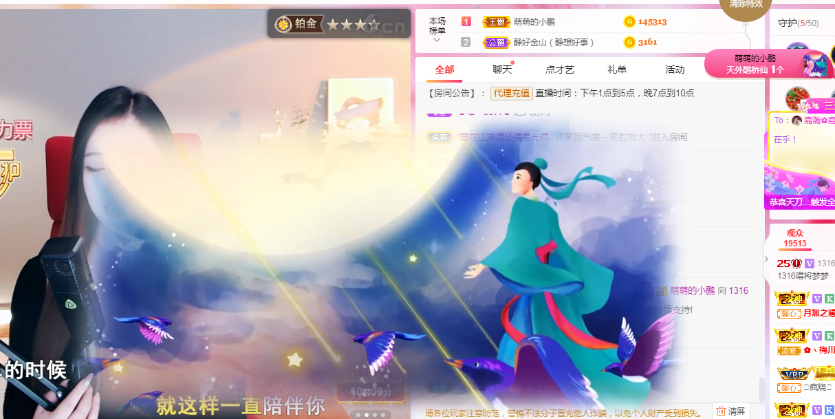 萌萌的小鹏的图片