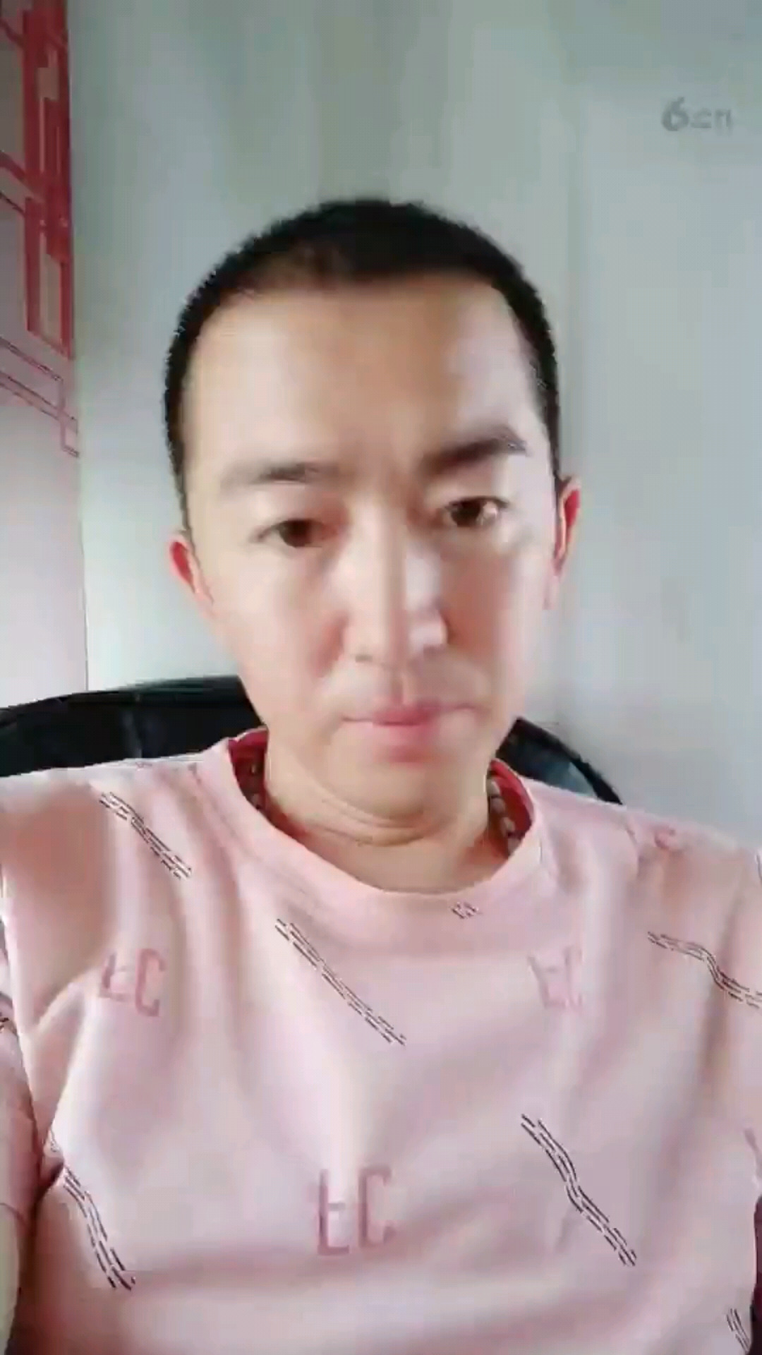 用我的真心换你的真情