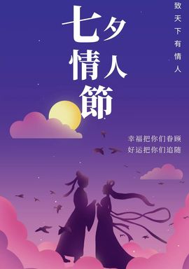 ☂客家甜心金牌代理☂主播照片