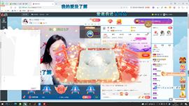 小百合💞退了💞主播照片