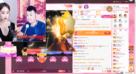 小闹新号933012主播照片
