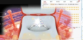 XM丨喵九九💕主播照片