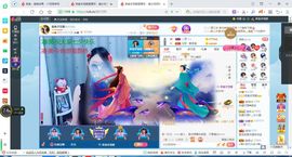 凑美没人爱主播照片