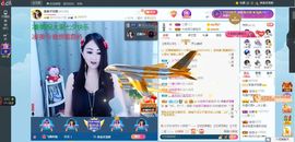 凑美没人爱主播照片