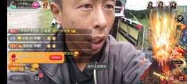 别了，聊聊天主播照片