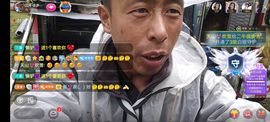 别了，聊聊天主播照片
