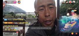 别了，聊聊天主播照片