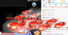 开心果冰儿主播照片