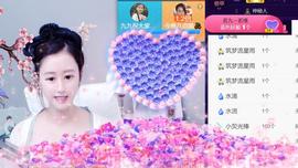 九公主99主播照片