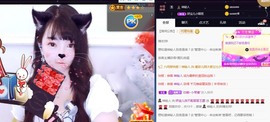 大地的呀主播照片