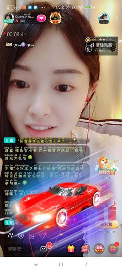 Ccake小仙女主播照片