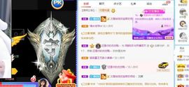 倾颜贺我杰哥荣升公爵的图片