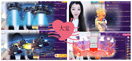 赵佳怡的从前主播照片