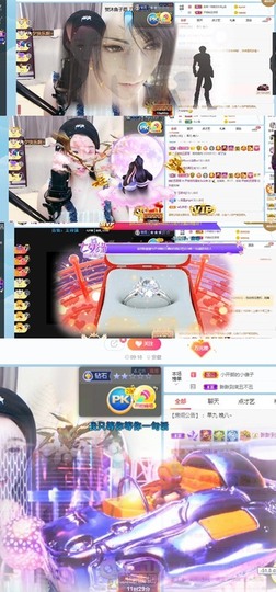 开朗贺coe小楼升级的图片