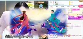 湖南诗儿主播照片