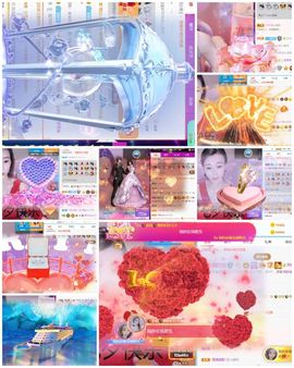✨安安✨……的图片