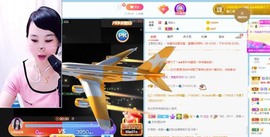 沄9冠感恩有你主播照片