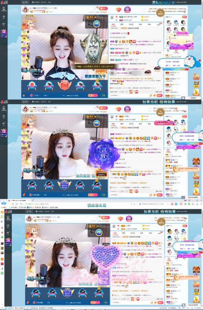 Lッ♥✿小白白的图片