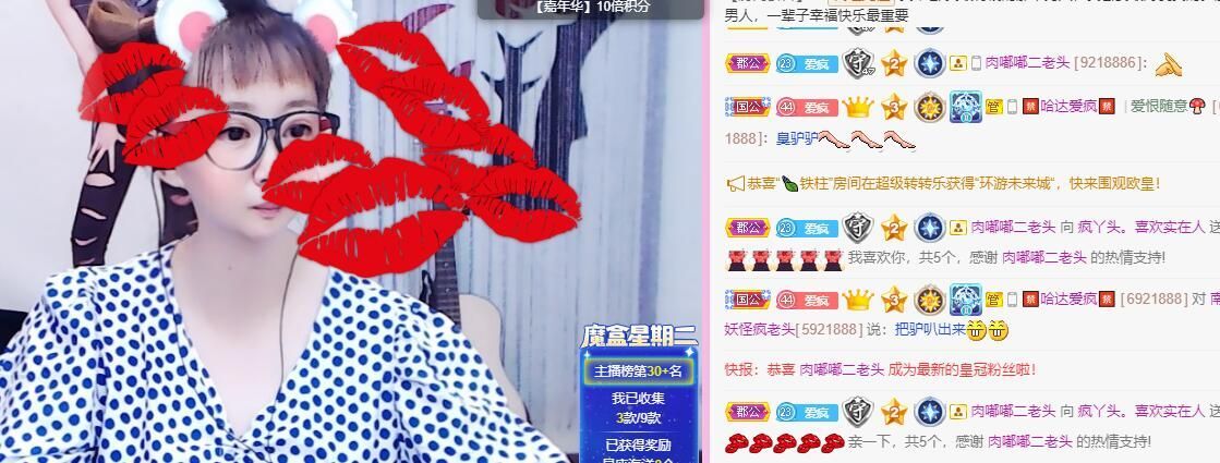 丑小鸭💞愿有一束光的图片