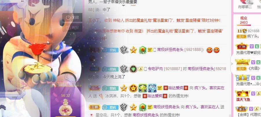 丑小鸭💞愿有一束光的图片