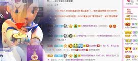 鸭鸭宝我耐你哈哈哈的图片