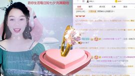 现实✔差距主播照片