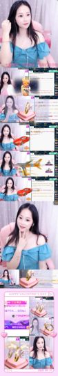 是谁说一辈子的主播照片