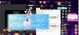 橘子、汽水主播照片
