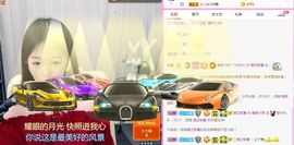 亲亲小虾主播照片